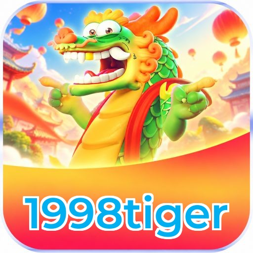 1998tiger