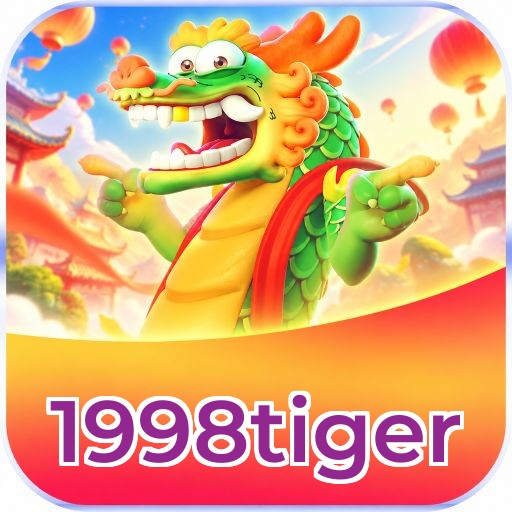 1998tiger