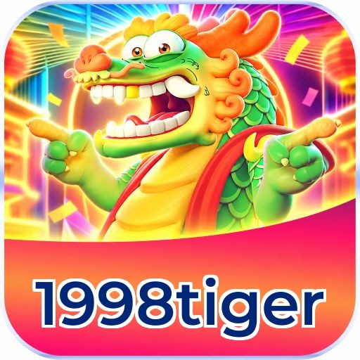 1998tiger
