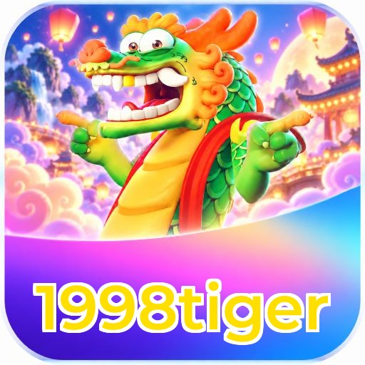 1998tiger
