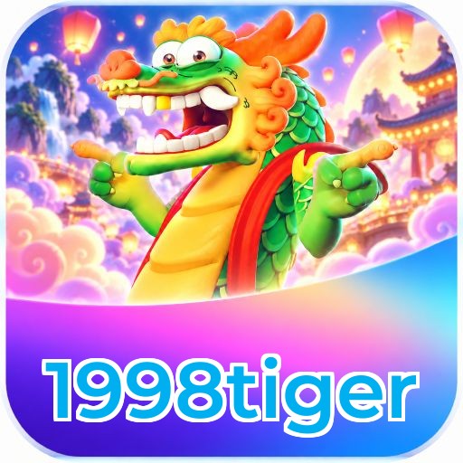 1998tiger