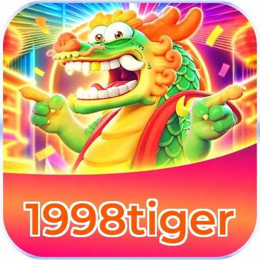 1998tiger