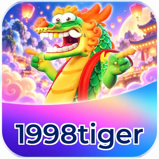 1998tiger