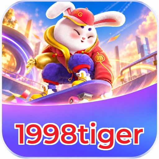 1998tiger