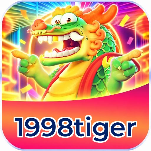 1998tiger